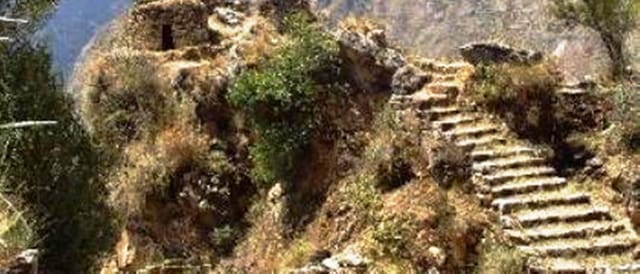 Complejo Arqueológico de Gorish
